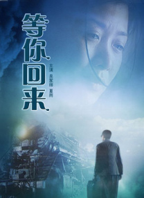 调教男m